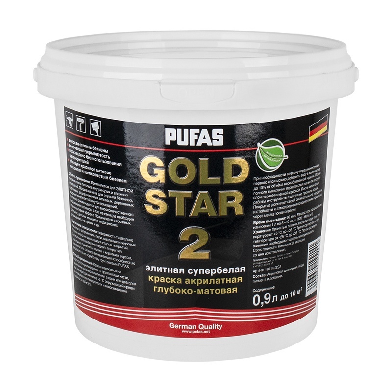 Рекомендуем купить Эмаль акриловая Pufas GOLD STAR 45 супербелая полуглянц. мороз. (0,9 л)