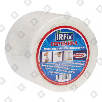 Самоклеющаяся сетка серпянка IRFix, 100 мм x 45 м - №1