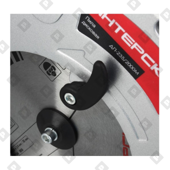 Пила дисковая (циркулярная) Интерскол ДП-235/2000 М - №4