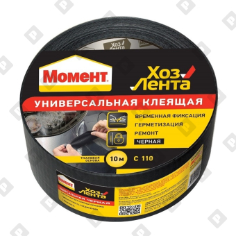 Лента клеящая хозяйственная Момент универсальная,черная 48 мм (10 м) - №1