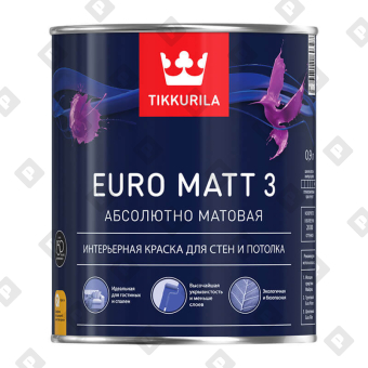 Краска интерьерная Tikkurila EURO MATT 3 A глуб.мат. (0,9 л) - №1