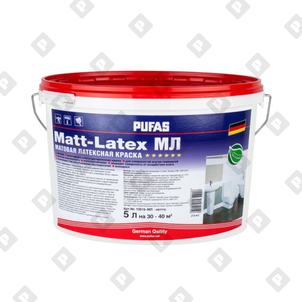 Краска Pufas Matt-Latex D моющаяся латексная, мат., мороз. (5 л) - №1