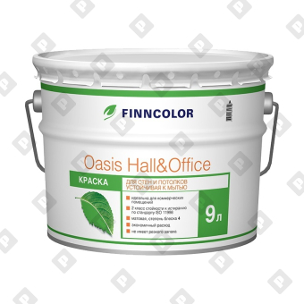 Краска для стен и потолков Finncolor Oasis Hall&Office 4 база А (9 л) - №1