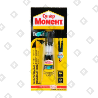 Клей секундный Супер Момент Водостойкий (3 г) - №1