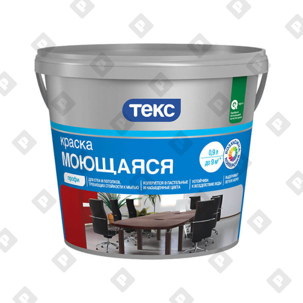 Краска в/д моющаяся Текс Профи А супербелая (9 л) - №1